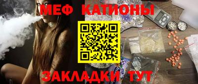 круглые Волжский
