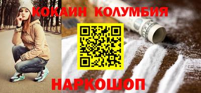 синтетический гашиш Волжск