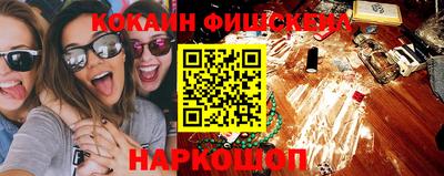 круглые Волжский