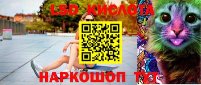 скорость mdpv Волгодонск