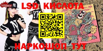 круглые Волжский