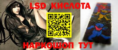 круглые Волжский
