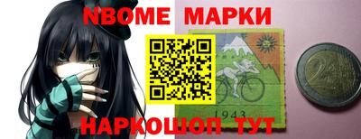 хмурый Ставрополь
