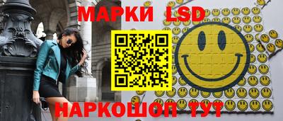 круглые Волжский