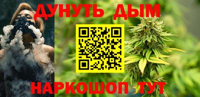 круглые Волжский