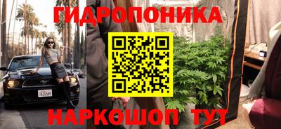 скорость mdpv Волгодонск