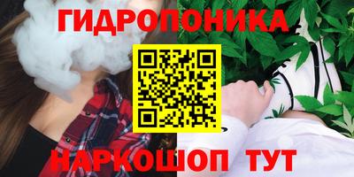 круглые Волжский