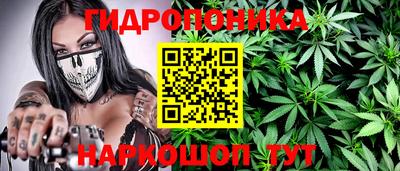 круглые Волжский