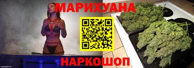 круглые Волжский