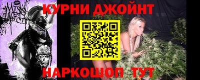 скорость mdpv Волгодонск