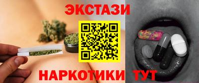 скорость mdpv Волгодонск