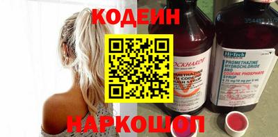 скорость mdpv Волгодонск