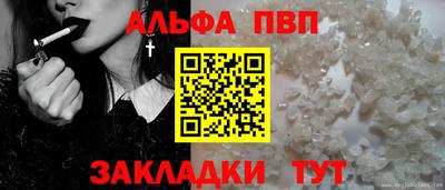 круглые Волжский
