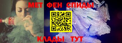 синтетический гашиш Волжск