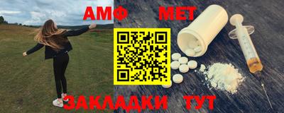скорость mdpv Волгодонск