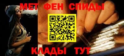 скорость mdpv Волгодонск