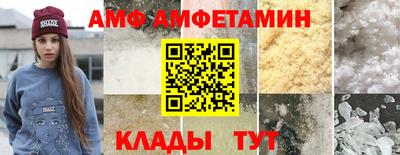 PSILOCYBIN Среднеуральск