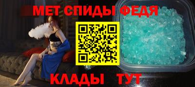 круглые Волжский