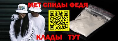 соль ск Старая Купавна