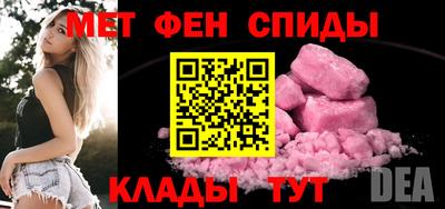 синтетический гашиш Волжск