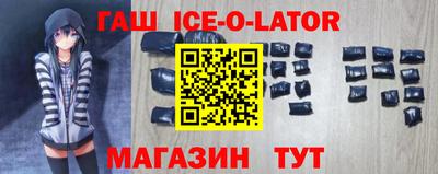 скорость mdpv Волгодонск
