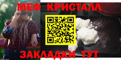 круглые Волжский