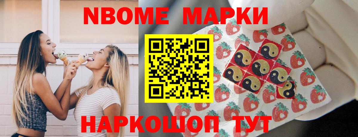 LSD-25 экстази ecstasy  Вход с VPN  ЛСД экстази кислота  Москва 